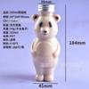 Botella de Té de Leche de Dibujos Animados con Manchas Animal Plástico Botella Oso Doce Signos del Zodíaco Alta Transparencia Conejo Lindo Gato de la Suerte