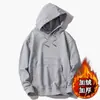 Sudadera con capucha blanca forrada de forro polar para otoño e invierno para hombre, nueva de 2026 estilo americano simple de marca moderna holgada casual sudadera ropa de hombre