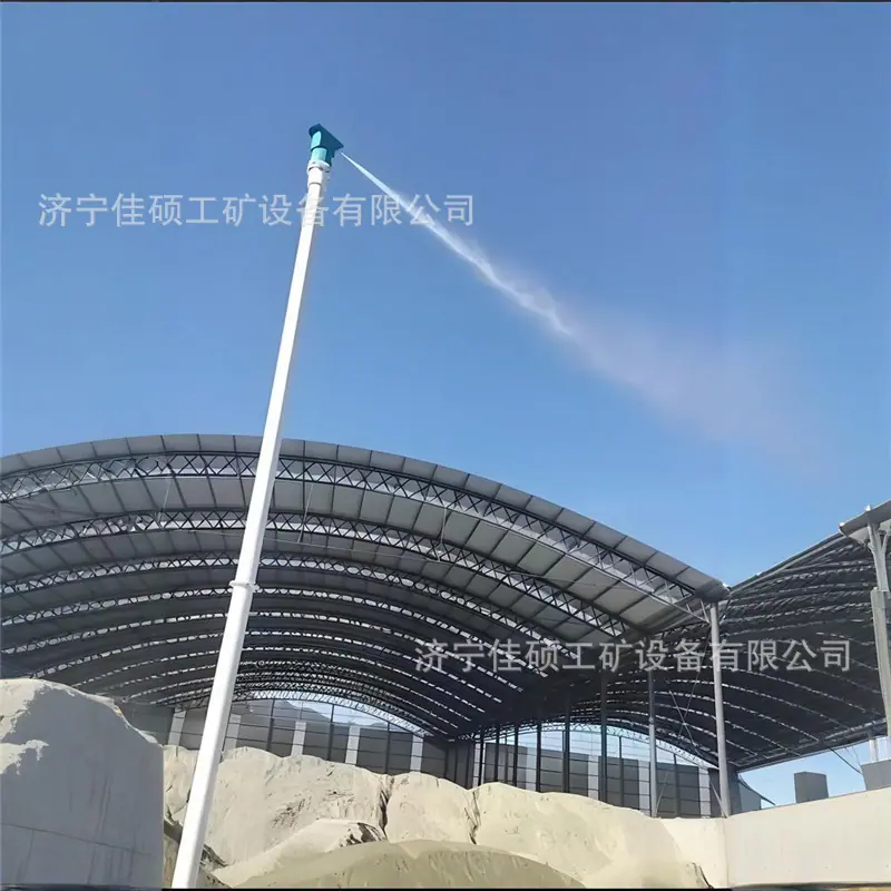 雾桩 (1)