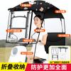 Toldo para coche eléctrico nuevo de desmontaje rápido plegable retráctil batería para coche parasol de parabrisas toldo para motocicleta protección solar