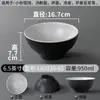 Louça de Melamina Kaiba Tigela de Macarrão Comercial Restaurante Hotel Tigela de Sopa Imitação Porcelana Plástico Criativo Sopa Macarrão Macarrão de Arroz Tigela