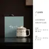Taza de Agua de Cerámica Ru Kiln Dunhuang, Taza de Cerámica para el Hogar con Tapa, Taza de Té Personal para la Oficina, Taza de Café de Alta Gama