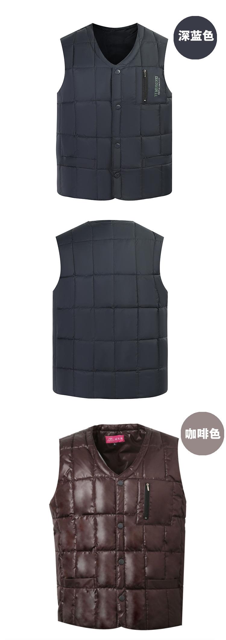 马甲四色-恢复的_09