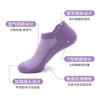 Calcetines Cortos de Malla para Yoga Zhongde con Bucles para las Orejas, Calcetines de Algodón de Verano, Calcetines Deportivos Transpirables de Silicona Antideslizantes para Pilates, Personalizables