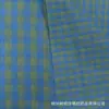 Tela de Tartán de Doble Capa Teñida en Hilo en Stock para Ropa, Ropa de Hombre y Mujer, Ropa Infantil, Pantalones, Faldas, Camisas y Pijamas