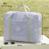 Bolsa de equipaje de viaje, bolsa de avión, portátil para viajes de negocios, se puede acoplar a una maleta, bolsa de almacenamiento para ropa gruesa, organizador de bolso impermeable
