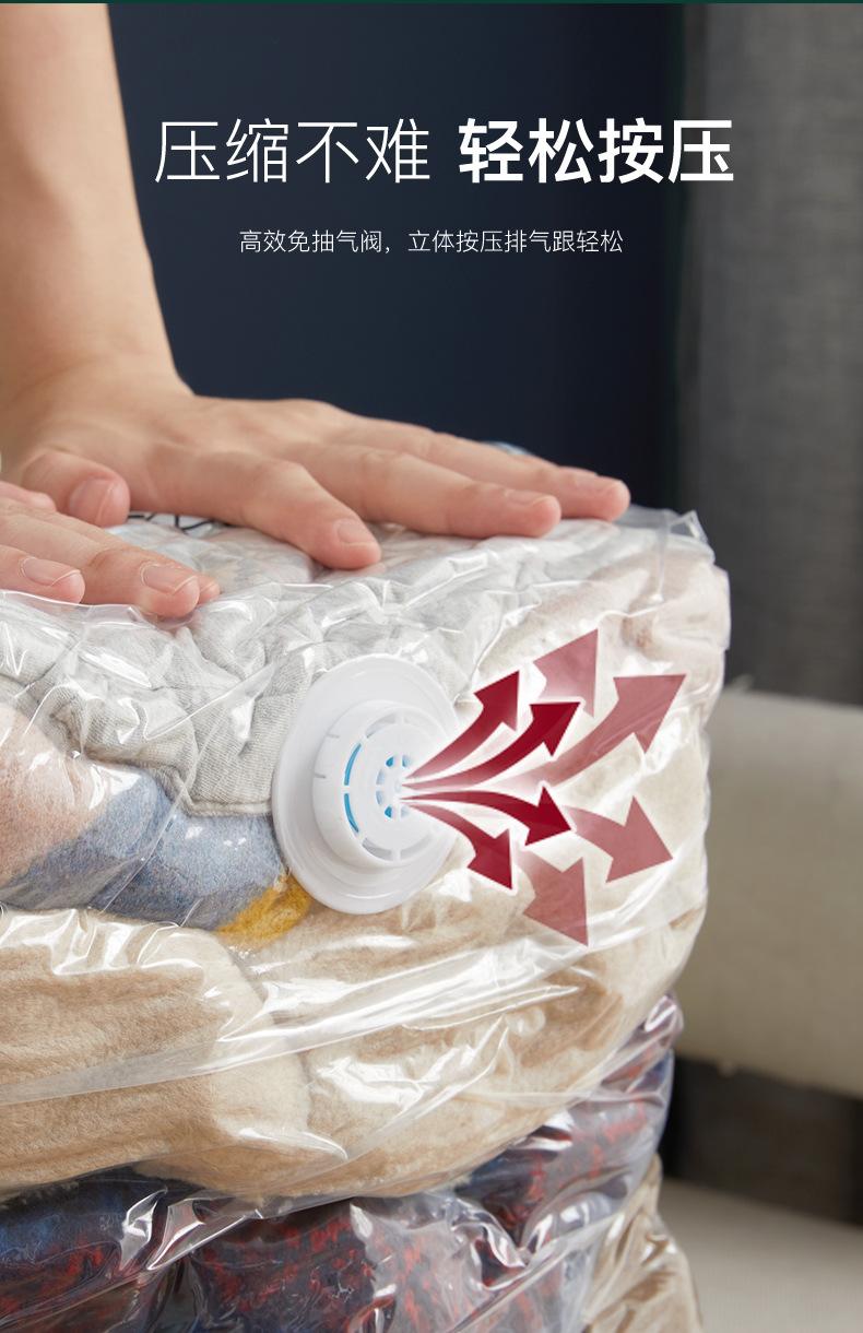 详情-04.jpg
