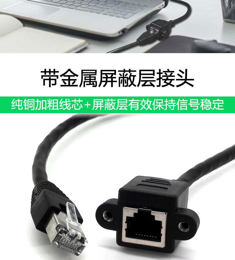 一键复制_20240321154506