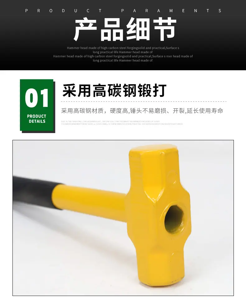 详情_08.jpg