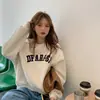 Sudadera de moda holgada con cuello redondo para mujer, top de manga larga para estudiantes, nuevo estilo otoño 2026, letras bordadas, diseño fino