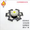 Diodo emisor de luz led alta potencia con sustrato de aluminio 100-110lm alta potencia vertical luminoso imitación lumen