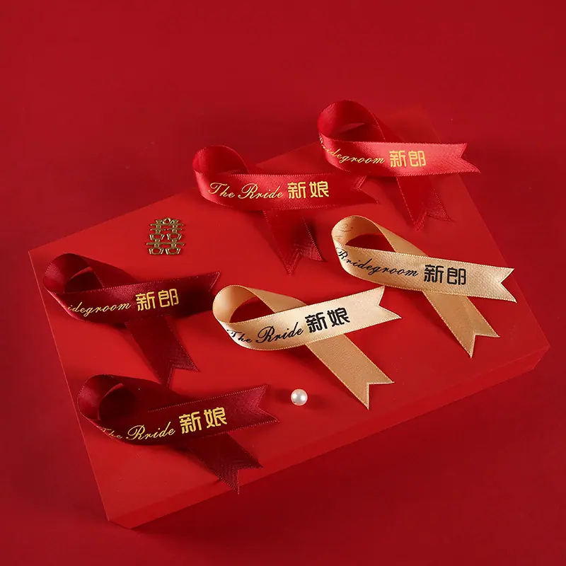组合 (11)