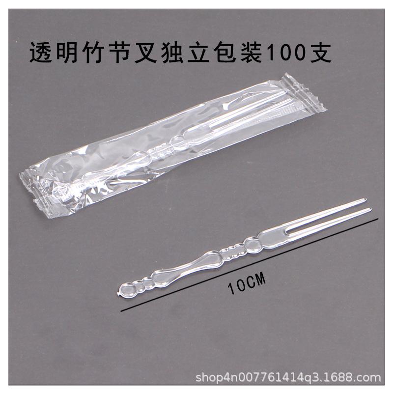 O1CN01yzqqfZ1jzY302idpk_!!3508