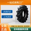 Neumático Delantero ADVANCE Agricultura 6.00-12 Patrón R-1U Neumático para Tractor Cultivador Resistencia al Desgaste