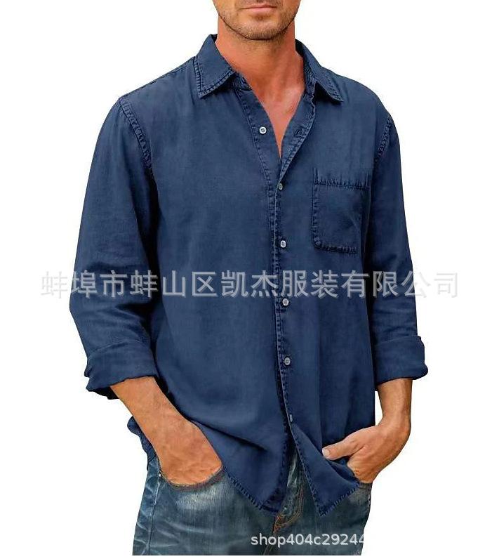 QQ截图20220908110130