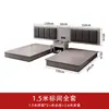 Mobiliario de Hotel, Camas Personalizadas para Casas de Huéspedes, Juegos de Cama para Habitaciones Estándar, Juegos Completos para Apartamentos de Estancia en Casa, Habitaciones de Huéspedes y Hoteles Express, Camas Dobles