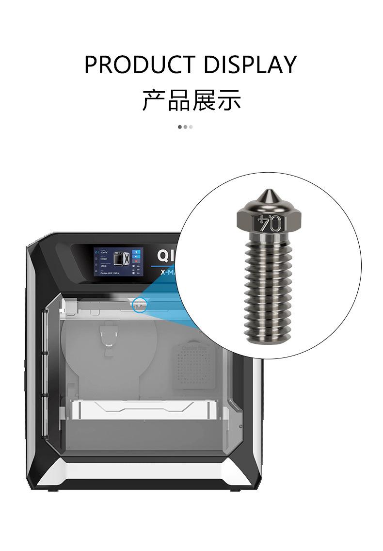 详情_10.jpg