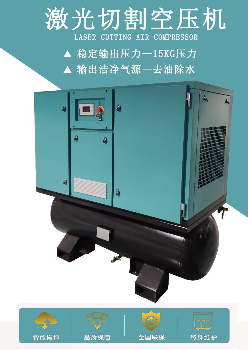 新一体详情1.jpg
