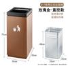 Cubo de Basura Comercial de Clasificación para Interiores Vestíbulo de Hotel con Cenicero Cubo de Basura Centro Comercial Ascensor Barril Vertical de Pelado
