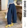 Pantalones tipo linterna azul marino para mujer, nuevo estilo 2026, pantalones de pierna ancha con caída fluida, adecuados para primavera y otoño, diseñados para hacer que las figuras menudas parezcan más delgadas, y son cropped hasta el tobillo