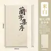 Documentos de despacho de aduana culturales y creativos personalizados, libro plegable tipo acordeón, libro de informes, libro de registro de entrada a atracciones turísticas y museos, cuaderno en blanco