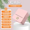Impresora Portátil Tema Incorrecto Hogar Pequeña Etiqueta Bluetooth Mini Térmica Bolsillo Miau Miau Estudiantes Usan Incorrecto Yusheng