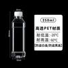 Garrafa Plástica Transparente Garrafa Vazia Grau Alimentício Descartável Bebida Leite de Soja Sopa de Ameixa Azeda Garrafa de Vinho Água Mineral com Tampa Comercial