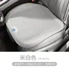 Adecuado para 25 Cojines para Asientos de Coche Volkswagen Magotan, Cojines de Asiento Gte, Asientos Especiales Perforados de Media Cubierta para Todas las Estaciones