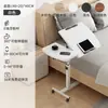 Mesa de noche pequeña lateral para cama, ajustable en altura, plegable, multiusos, para estudio en casa, para usar en la cama, mesa de computadora simple