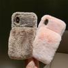 Adecuado para Apple 7/8/11 Funda de Teléfono Móvil de Felpa con Pulsera Calentador de Manos Cubierta Completa Resistente a Caídas de Silicona Suave para Otoño e Invierno