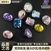 Tendencia de Moda Anillo Superficie Diamante de Alto Carbono Zircón Corte Flor de Hielo Artesanías de Piedra Nuda Gema de Zircón Joyería Exquisita