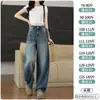 Novos Jeans Vintage Azul Foice de Verão 2026 para Mulheres, Modelagem Skinny, Levanta Bumbum, Soltos, Emagrecedores, Altura-aumentadores, Jeans Foice Versátil