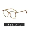 Novos Armações de Óculos Modernas Estilo Coreano Que Podem Ser Equipadas com Lentes de Grau, Armações Grandes Anti Luz Azul, Óculos Lisos para Homens e Mulheres, Armações de Óculos para Look Sem Maquiagem