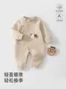 Mameluco Cálido para Bebé Estilo Otoño e Invierno Mameluco Acolchado de Algodón para Recién Nacido Traje para Gatear para Niños y Niñas Ropa de Invierno Gruesa de Algodón Puro para Bebé