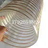 Mangueira de Aço com Fio para Oficina de Poeira de PU Duto de Ar Especial para Ventilação e Exaustão de Fábrica de Cimento Mangueira Telescópica de Aço com Fio Revestido de Cobre