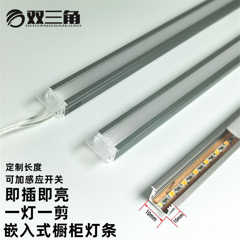 橱柜灯3_副本