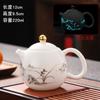 Tetera de porcelana blanca como grasa de cordero de Dehua, tetera individual dorada, tetera creativa de huevo de dragón que brilla en la oscuridad, filtro de agujero de bola