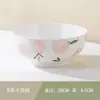 Louça de Cor sob Esmalte Estilo Fresco Tigela de Sopa Cerâmica Doméstica Tigela de Macarrão Novo Estilo Celebridade da Internet 2026 Tigela com Duas Alças para Casa Nova