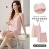 Pijama de Modal Fresco de Venta Caliente para Mujer Verano 2026 con Almohadillas en el Pecho, Cómodo y Suave, con Juego de Almohadillas para el Pecho, Ropa de Casa