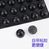 Muebles, Puertas, Ventanas, Gabinetes, Perlas de Silicona Reductoras de Ruido y Anticolisión, Perlas Amortiguadoras de Silicona Transparentes Hemisféricas Autoadhesivas, Almohadillas de Silicona Anticolisión para Vidrio