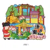 Shandong Jinan adesivos de geladeira cidade Fonte Baotu lembrancinhas turísticas Wenchuang casa adesivos magnéticos de madeira fabricantes atacado