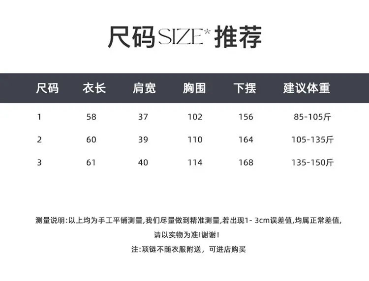 商品详情图_实拍新中式古典马甲重工提花刺绣亮片网纱夏薄款复古
