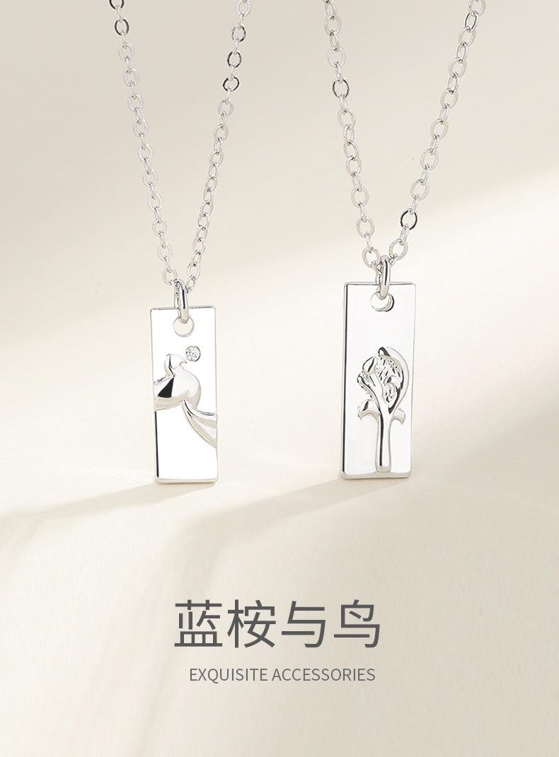 智贝详情图_11简约方牌吊坠时尚潮流个性锁骨链自定义刻字套链