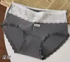 Rougeng Tianlei ~ Ropa Interior de Alta Elasticidad Otoño e Invierno para Niñas Algodón Puro para Mujer 2025 Nueva Braguita Femenina Juvenil