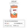 Medicina Tradicional China en Polvo Lata de Hierro Sellada Zhishentang Polvo de Esporas de Ganoderma Medicina Herbal China Todas las Categorías Caja de Hierro con Forma Especial Empaque Personalización