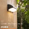 Luz de Pared para Exteriores Súper Brillante Impermeable con Sensor para Patio Terraza Villa Balcón Faro para Puerta de Entrada