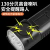 Faro de bicicleta transfronterizo, iluminación exterior de alto brillo, linterna para ciclismo nocturno, luz de bocina para bicicleta de montaña, equipo de ciclismo a prueba de lluvia