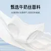 Ropa Interior Desechable con Rayas, Entrepierna de Algodón Puro, Estéril, Empaquetada Individualmente, Esterilizada con Óxido de Etileno, Uso Diario, No Requiere Lavado, Adecuada para Postparto, Viajes, Portátil