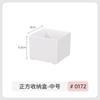 Divisor de Cajón de Cocina Caja de Almacenamiento para Cubiertos Estante de Almacenamiento para Cuchillos, Tenedores y Palillos Almacenamiento de Utensilios de Cocina Compartimentos Integrados en Gabinete del Hogar