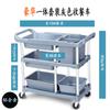 Carrito de comedor de hotel, carrito comercial multifuncional para restaurante, que sirve comida a domicilio, carrito de plástico móvil de tres pisos para hotel.